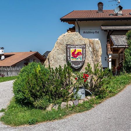 Schildberghof Ortler Lejlighed Siusi Eksteriør billede